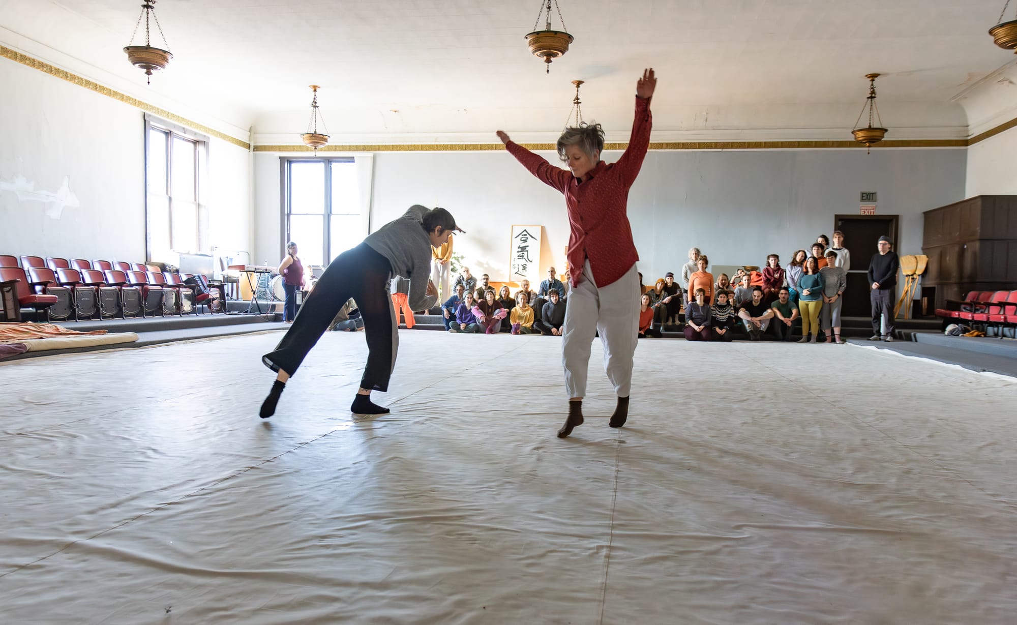 Be Body - Being moved